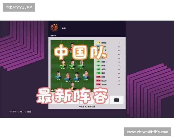 实况足球PC版游戏下载指南及平台推荐攻略 实况足球PC版游戏下载指南及平台推荐攻略